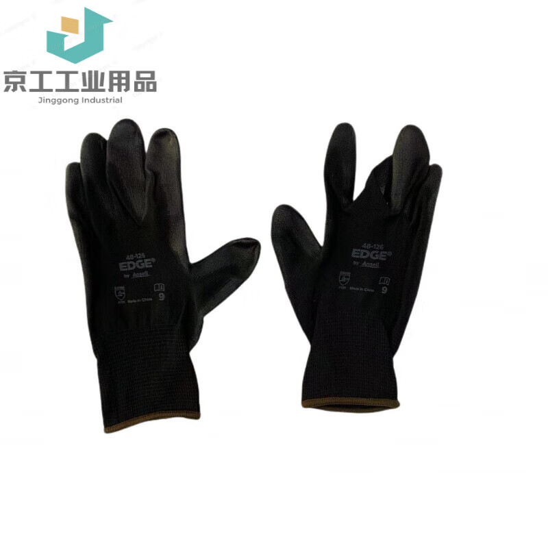 ANSEL48-126 Wear-resistant anti-slip gloves PU nitrile coated palm soaked breathable EDGE labor protection gloves New and old packaging random one pack L M