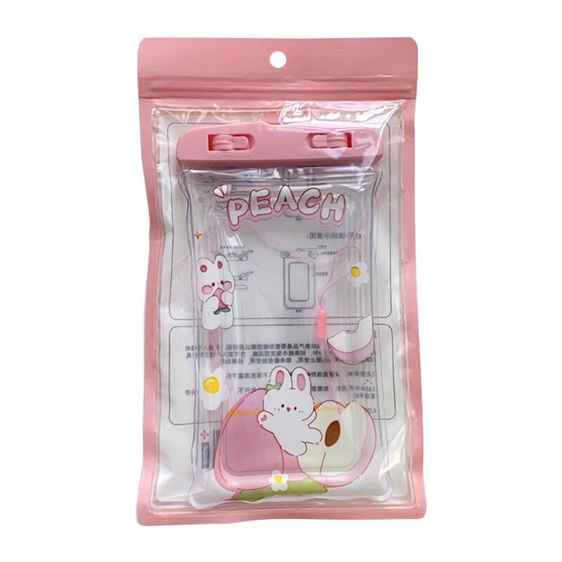 Cartoon touch screen mobile phone waterproof bag mobile phone universal diving cover transparent swimming rafting sealed waterproof bag halter green papa dog 1 pc