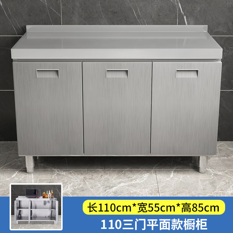 Vinoa 304 integrated kitchen cabinets all stainless steel white steel simple stove integrated storage cupboard household small apartment 304 stainless steel - flat style 80CM two doors - no installation required