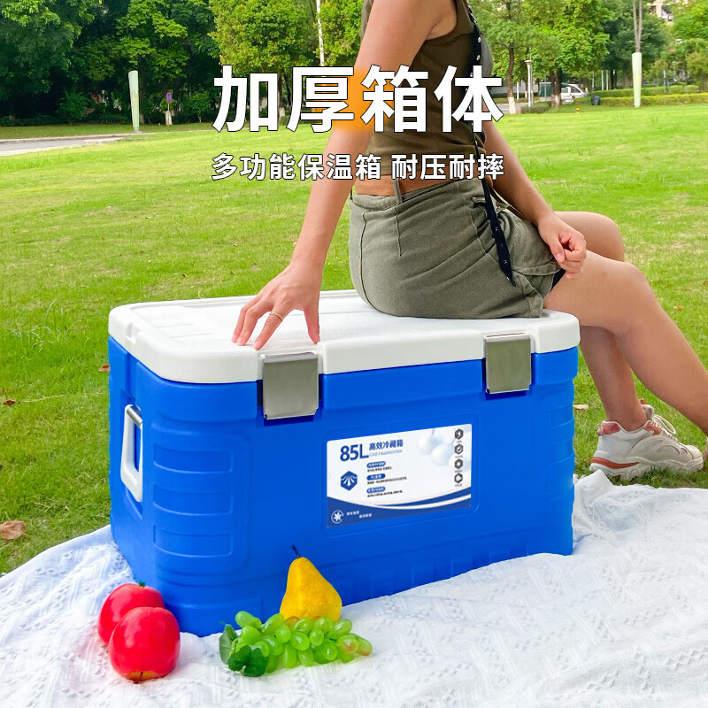 Bingtu New Product Insulated Box Large Capacity Ice Commercial Stall Cold Chain Transport Box Refrigerated Outdoor Camping Fresh Box Blue 50L Long-term Cold Keeping Free 1 750ML Ice Box