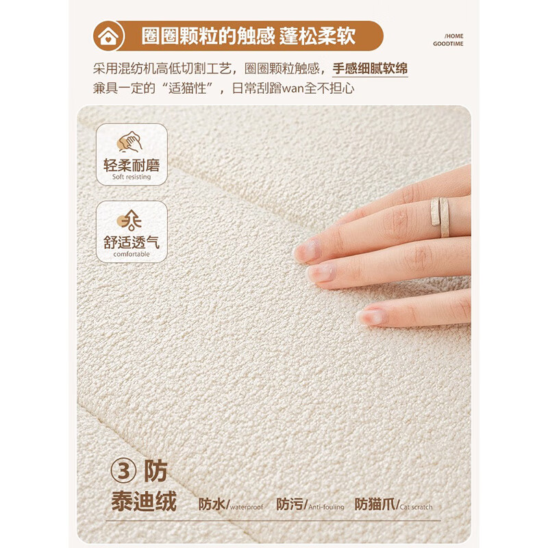 Lanlifang removable and washable bay window mat window sill mat custom-made 2026 new four-season high-end balcony mat bay window mat Teddy velvet-milk white sagging style supports customization contact customer service (no physical item for payment)