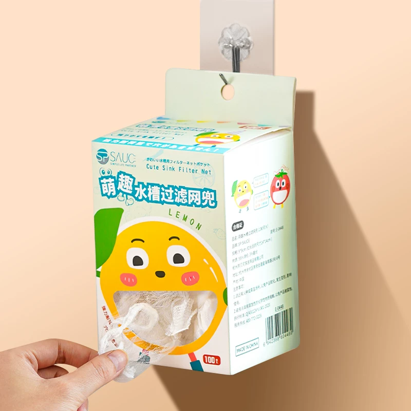 SP SAUCE sink filter, sink sink anti-blocking mesh screen, vegetable basin residual garbage, disposable leakage mesh 200 pieces