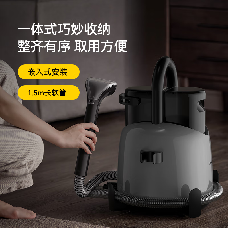 Deerma (Deerma) low price fabric cleaning machine BY200 S high temperature hot water high pressure cleaning machine carpet washing sofa mattress range hood window cleaning whole house cleaning multi-functional artifact