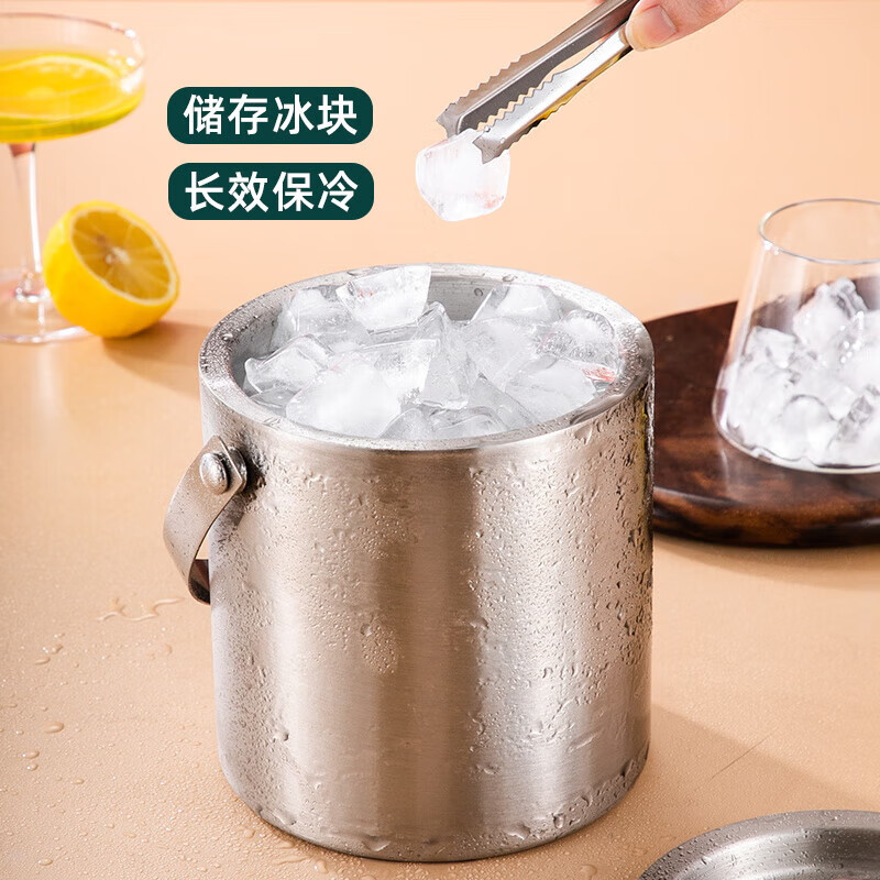 Modou Shenghuo Internet celebrity 304 stainless steel ice bucket ice bucket bar ktv commercial household small ice grain beer bucket storage bucket silver 304 stainless steel double-layer ice bucket 1 point 6L delivery clip