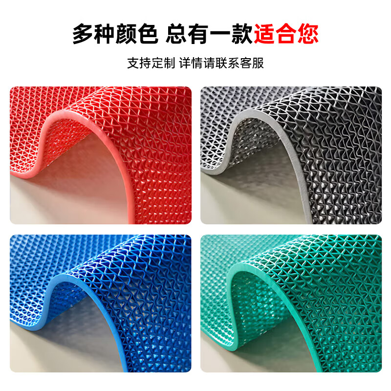 Haoskop hollow anti-slip floor mat 0.9m*1m*4.5mm thick gray bathroom toilet kitchen drainage anti-slip wear-resistant mud scraping outdoor S-type PVC floor mat can be cut