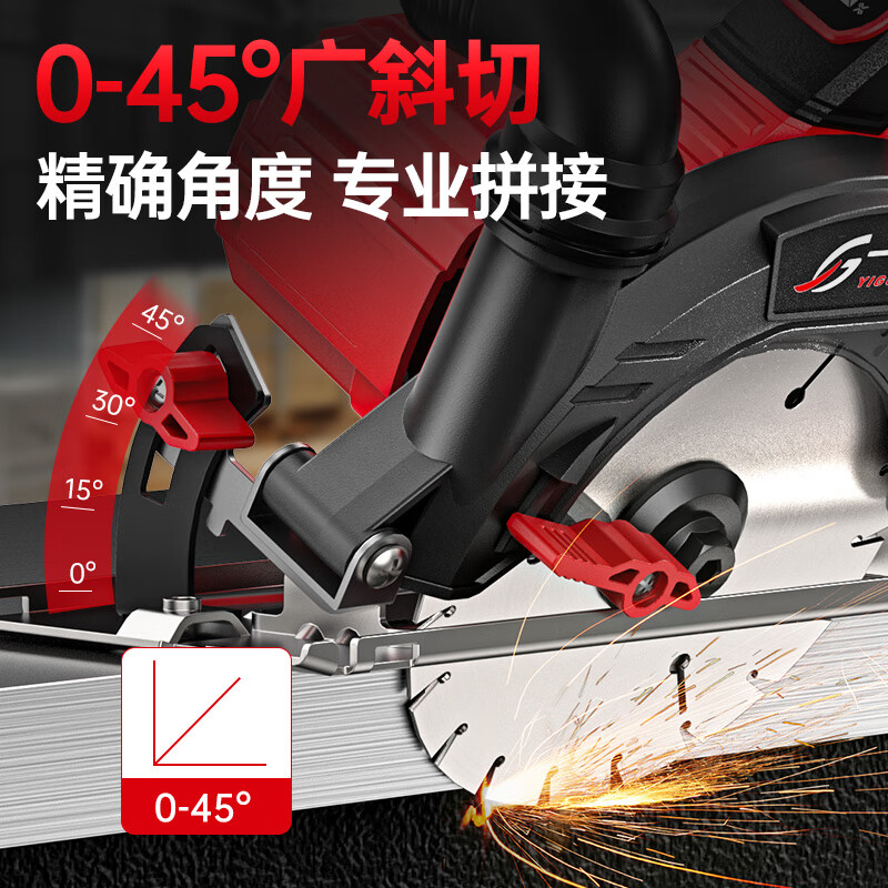Yiguan electric saw rechargeable lithium electric saw electric circular saw circular saw hand electric saw cutting machine woodworking saw multi-function portable electric circular saw