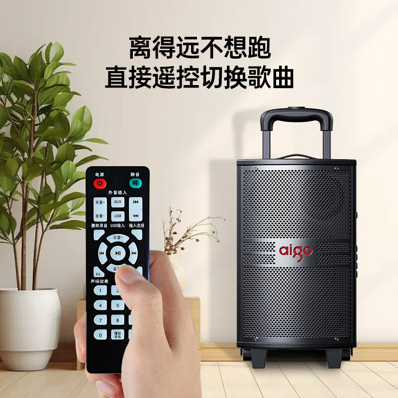 Patriot S308 8-inch square dance audio outdoor high-volume Bluetooth trolley speaker high-power portable mobile performance karaoke subwoofer street stall speaker dual microphones