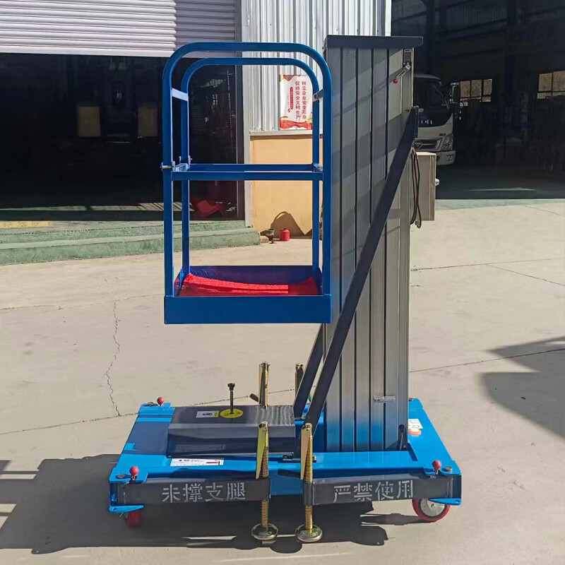 Jiang Zhiai aluminum alloy lifting platform 6 meters 8 meters ready stock climbing car aluminum alloy lifting platform manufacturer direct supply 8 meters 100 kilograms