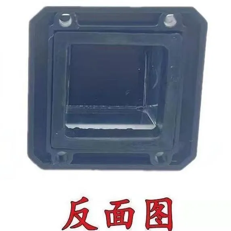 Construction road 8-line 12-line 360-degree laser infrared level meter accessories line caster line marker glass lampshade window universal window cover + glass + plastic ring 1 set