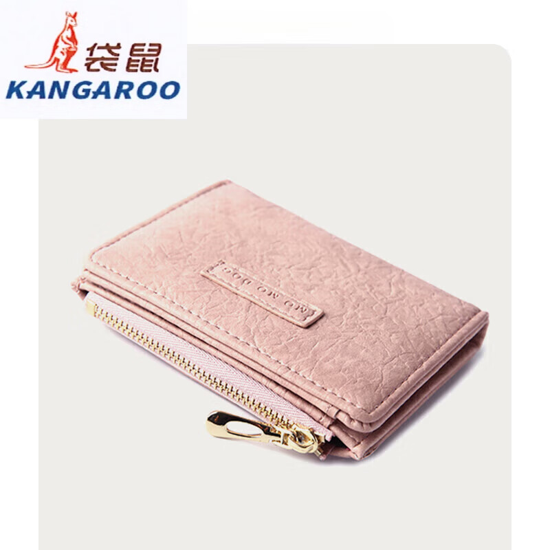 Kangaroo (KANGAROO) genuine leather wallet for women summer 2025 new clutch bag multifunctional large capacity short simple wallet for women green