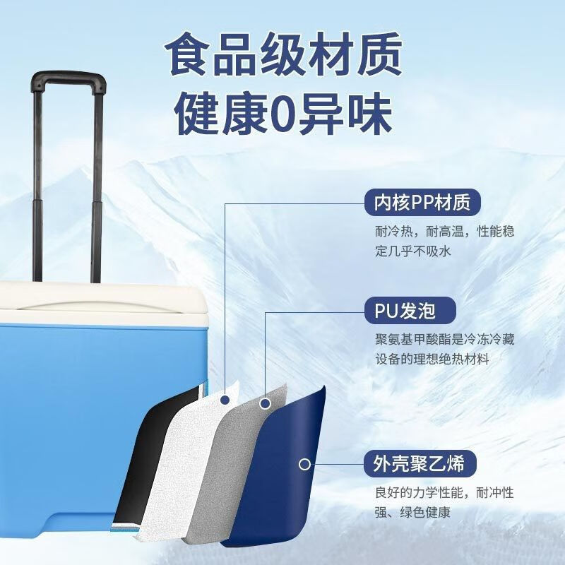 Trolley insulated box cooler portable home car outdoor ice cooler commercial stall takeaway fishing box 22 liters green PU cold storage 48 hours + ice brick ice bag