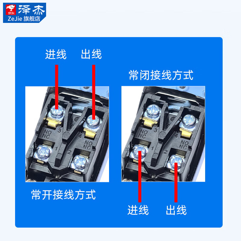 Travel switch me-8108 limiter sensor micro switch 8104 contact roller limit switch ME-8108 No specifications