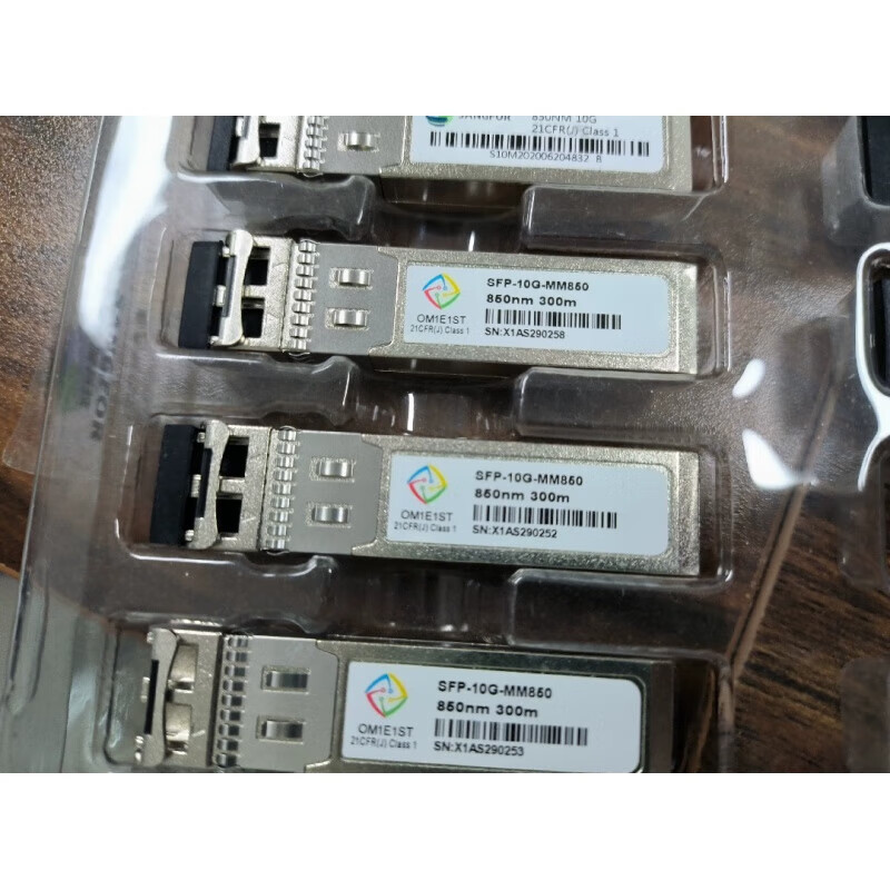 Suitable for Sundray Sangfor 10G single-mode optical module sfp-10G-SM1310-10km/MM850 multi-mode new Sundray 10G multi-mode SFP-10G-MM850_850nm