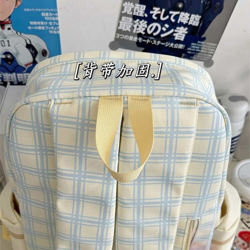 Yookdd (yookdd) schoolbag junior high school girl high-looking plaid school backpack Japanese style ins style high school student backpack blue and yellow plaid schoolbag with pendant