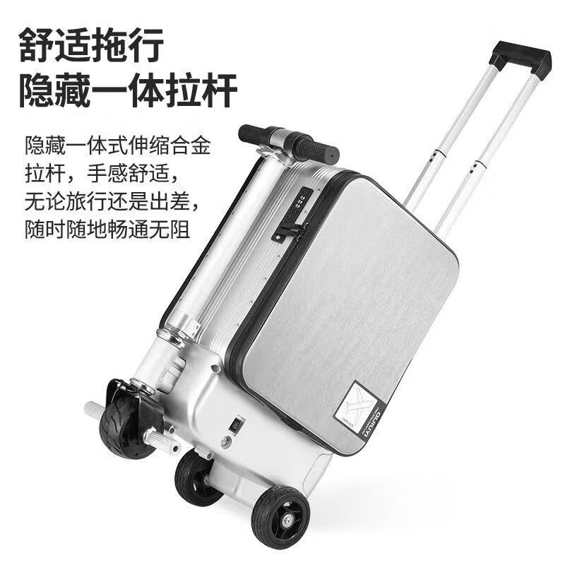 Qijiuyi Electric Luggage One-touch retractable 20-inch boarding case for riding and transportation, super long battery life of 20 kilometers, electric suitcase, silver, 20KM long battery life + 3C certified battery, 20 inches, can be boarded and ridden with reversing