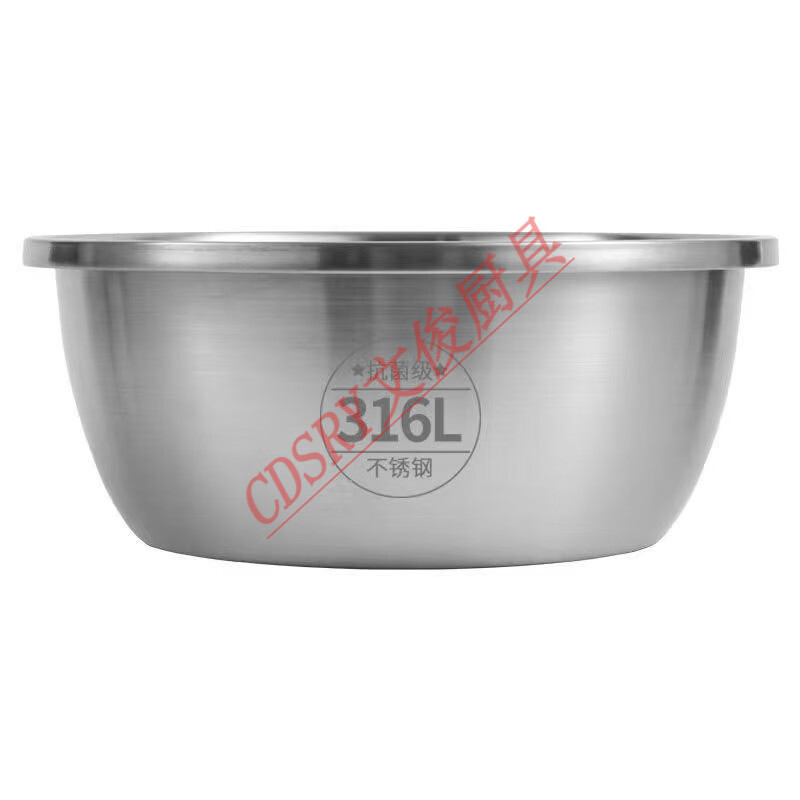 CLCEY stainless steel basin food capacity household small basin can be used for beating eggs and basin noodle soup basin 28cm