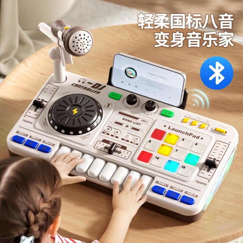 Yunya children's piano toy electronic keyboard for boys and girls one year old baby infant early education educational toy first birthday gift USB charging + Bluetooth recording and arrangement N + function - gift box DJ player 61 Children's Day gift