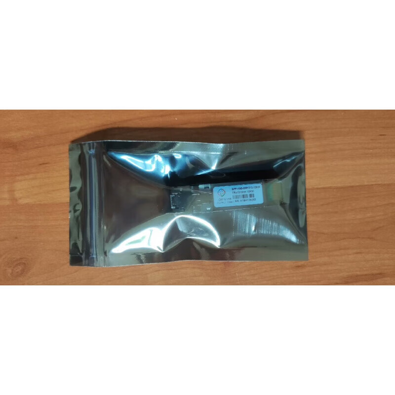 Suitable for Sundray Sangfor 10G single-mode optical module sfp-10G-SM1310-10km/MM850 multi-mode new Sundray 10G multi-mode SFP-10G-MM850_850nm