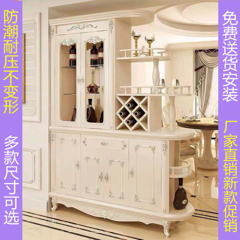 Xi Changfu living room partition cabinet entry entrance cabinet wine cabinet foyer screen double-sided decoration light luxury high-end style multi-functional shoe cabinet H8620 1.5 meters long ivory white door-to-door installation