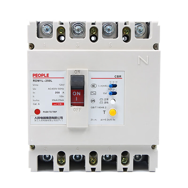 People's Electric RDM1L leakage circuit breaker 630a circuit breaker three-phase four-wire leakage protection 250a leakage protector 100A 3P