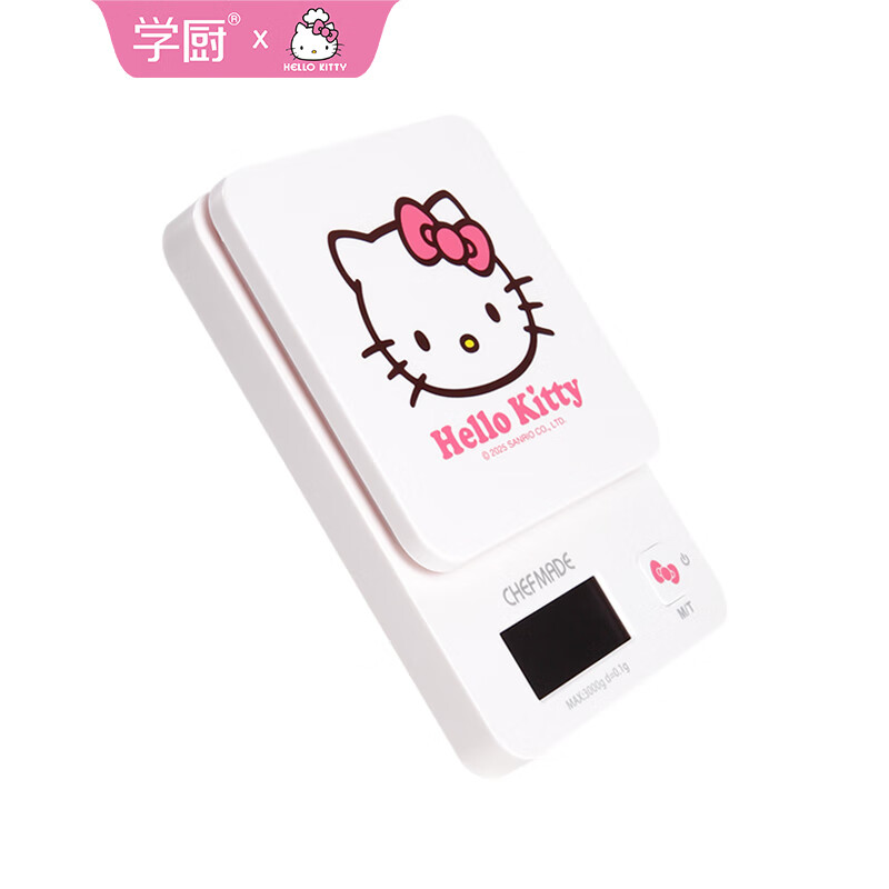Xuechu electronic scale 0.1g high-precision food scale KITTY cinnamon dog baking special scale small and portable KITTY electronic scale KL7155