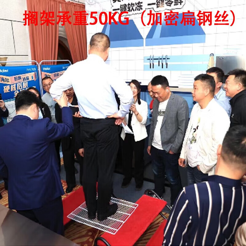 Haier Commercial Refrigerator Four Door Freezer Large Capacity Stainless Steel Upright Refrigerator Fresh Cabinet Freezer Quick Freezer Kitchen Hotel Back Kitchen Tall Refrigerator Luxurious Sea Breeze Model Air Cooled Frost-Free Level 1 Energy Efficiency Double Door Full Freezer 451 Liters