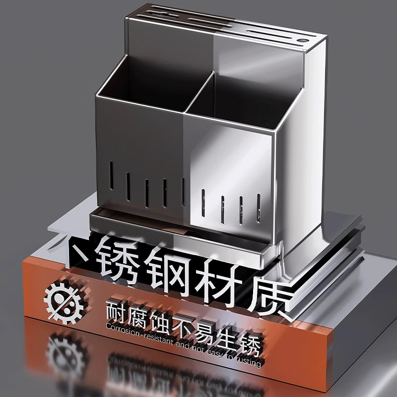YOUQIN stainless steel chopstick storage box, knife holder, integrated storage kitchen rack, wall-mounted spoon bucket, chopstick cage, stainless steel gun ash knife holder, chopsticks and spoon barrel