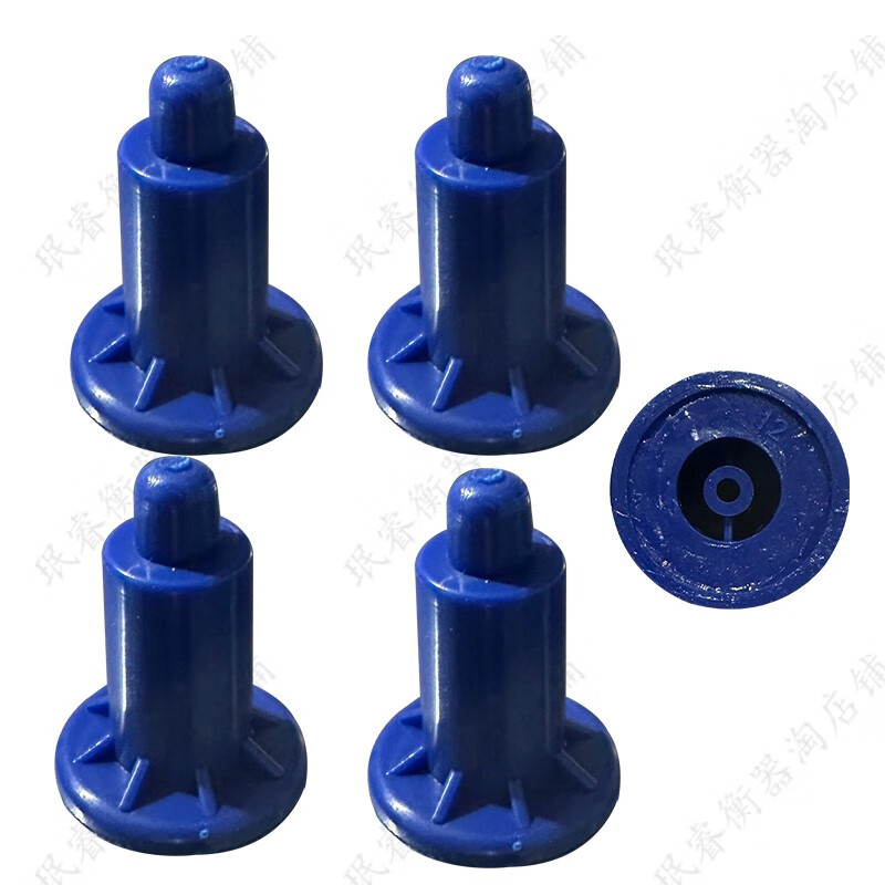 30 kg electronic scale scale pan foot bracket accessories universal foot pad universal platform scale floor scale scale feet 4 blue scale pan feet