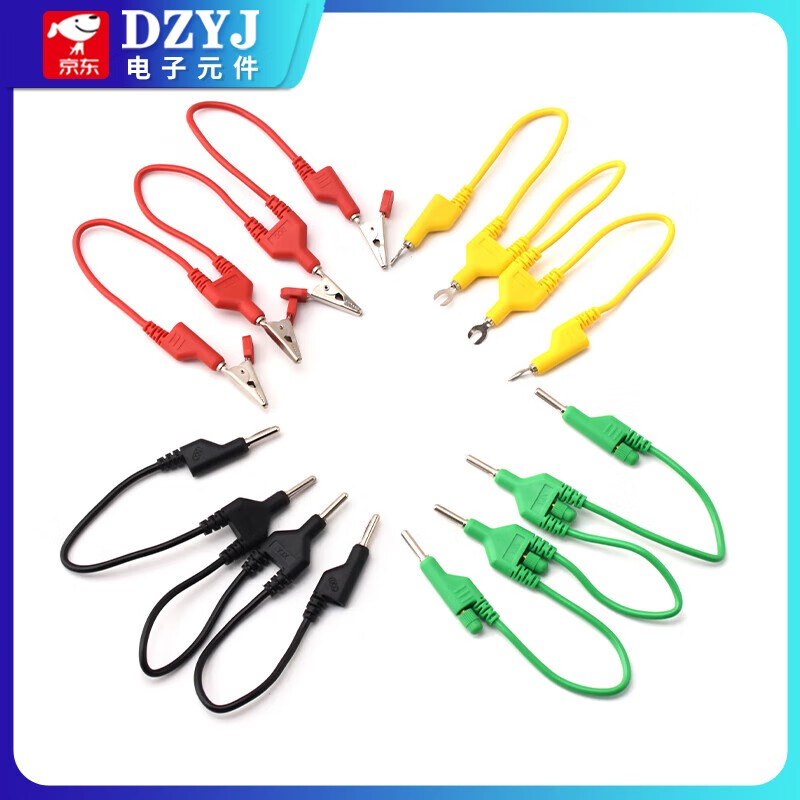 Four-link short-circuit 4mm banana plug U-shaped insert lockable current terminal experimental short-circuit connection line four-link crocodile clip-shaped green each section 0.2 meters