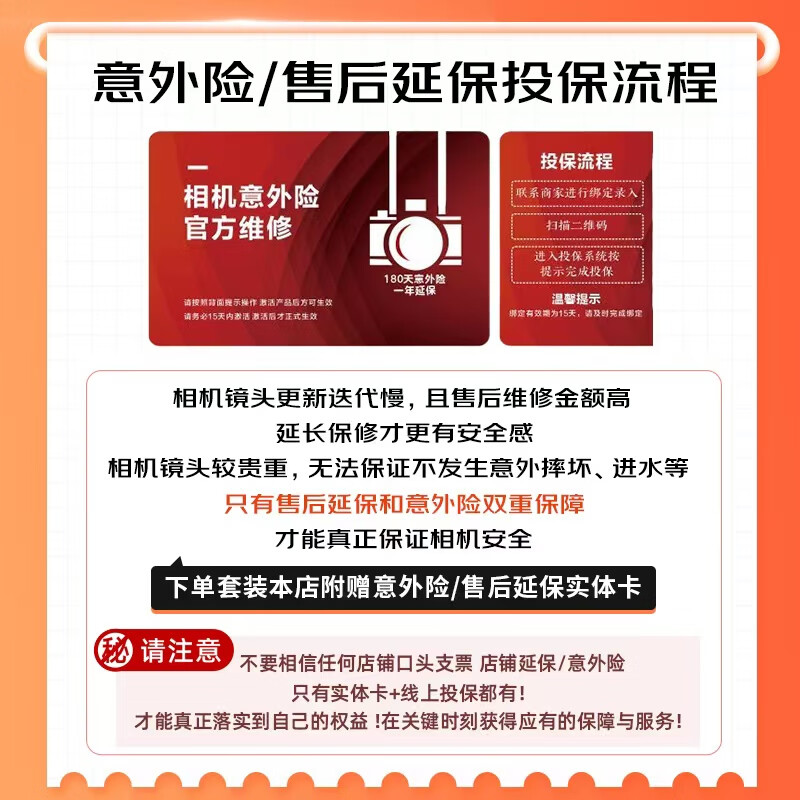 Canon r100 entry-level mirrorless camera Vlog shooting 4K high-definition video selfie photo half-frame mirrorless student travel home basic shooting kit