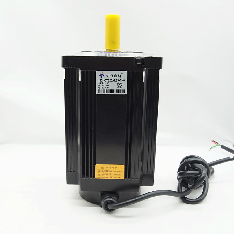 Yue Changsheng 86/110/130 three-phase stepper motor set 6/12/20/24/60NM high torque current can 110-12NM+3522 drive shaft 19