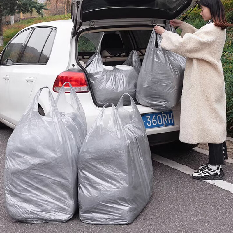 40,000 kilometers moving packing bag, disposable quilt, quilt, clothes storage bag, large-capacity moving special artifact, 10 pieces