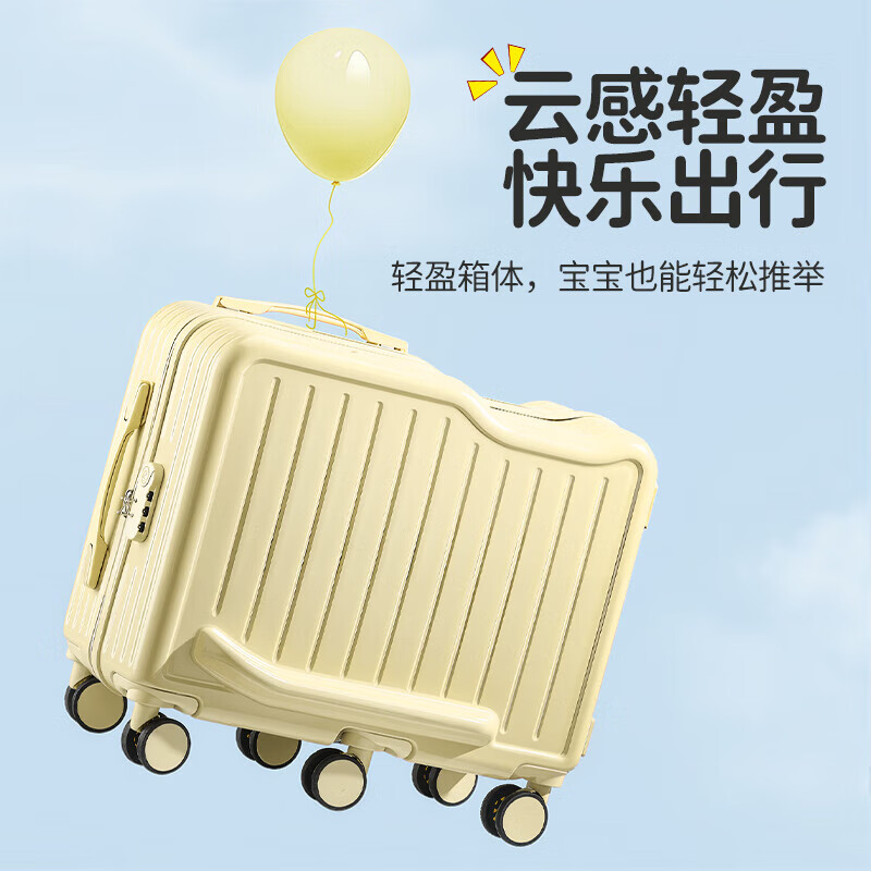 Jingyan children's suitcase, rideable, small boarding suitcase, trolley suitcase, suitable for boarding the plane, student suitcase, mint blue, upgraded six wheels + cup holder + rideable, 20 inches, free checked high-end version