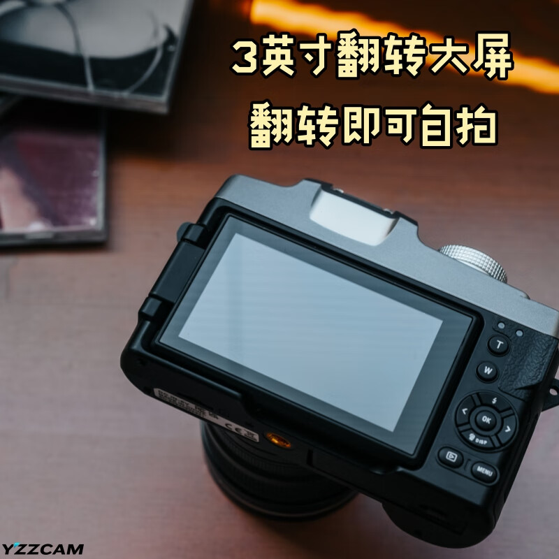 HKMW machine () same model 2025 new 75 million high pixel entry-level SLR camera student touch screen digital camera optical telescopic micro single ccd 10X optical zoom black telescopic + battery dual charge package four