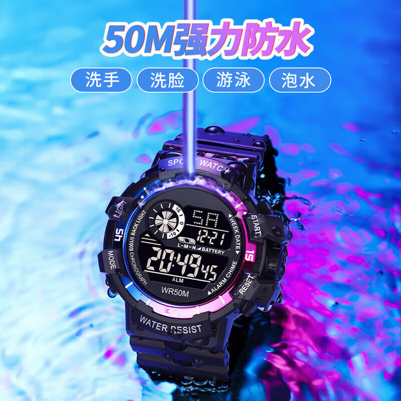 Xiaomi Buyi Junior High School Student Watch Men's Teenager High School Boys Sports Special Mechanical Waterproof Alarm Clock Children's Electronic Colorful Black