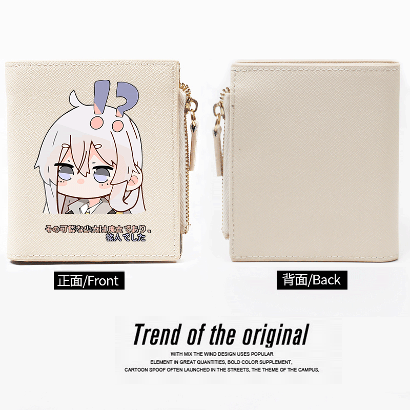 Witch's Journey Two-Dimensional Animation Peripheral Wallet Short Irena Cute Japanese Ins Coin Purse Female Student Black Witch's Question Mark