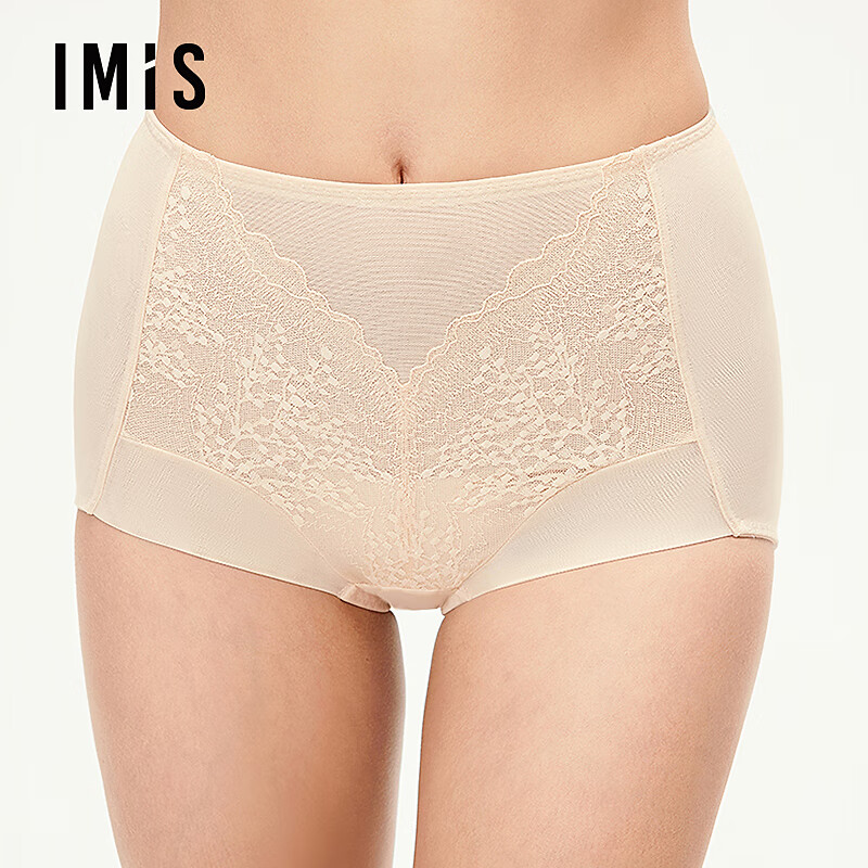 Love beauty and wind flower language lace breathable net mark high waist antibacterial light plastic pants for women IM23BZB2 Shell Skin C30 M 165