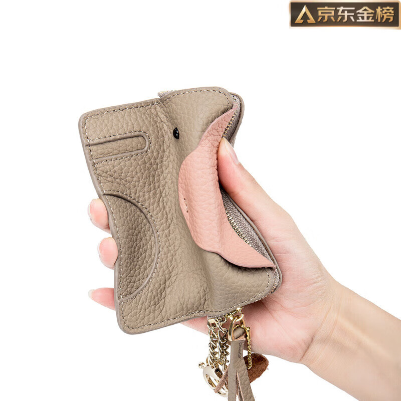 GUIG Germany imported quality genuine leather coin purse mini elephant wallet first layer cowhide coin keychain storage bag card goose yellow