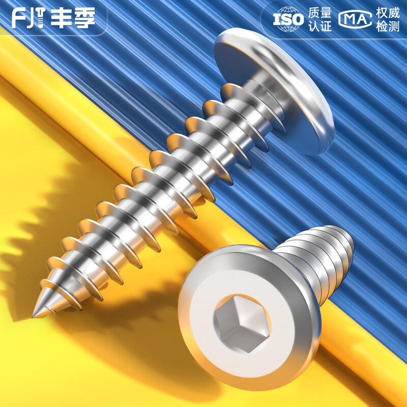 Fengji 304 stainless steel beveled inner hexagonal self-tapping screws large flat head thin head furniture screws M2M3M4M5M6-M10 M3*30-20 pieces