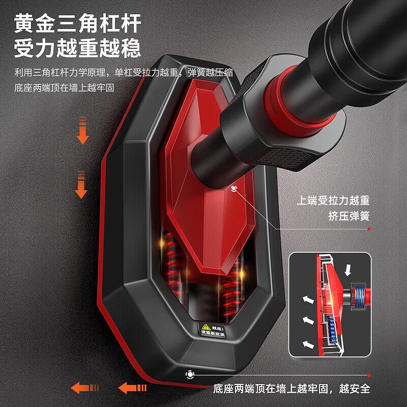 Jingyan household horizontal bar indoor pull-up without punching multi-functional training fitness equipment for children and adults sports boom double spring anti-slip model-Justable 120-160cm