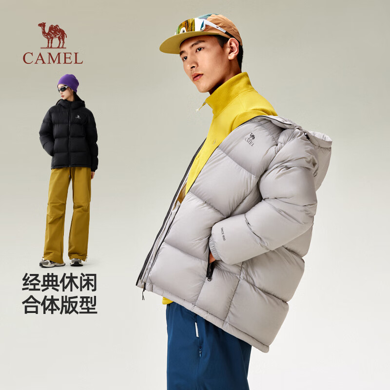 Camel Volcano Down Jacket for Men and Women Winter Hooded Antistatic Duck Down Warm Couple Bread Jacket M34CR07674B