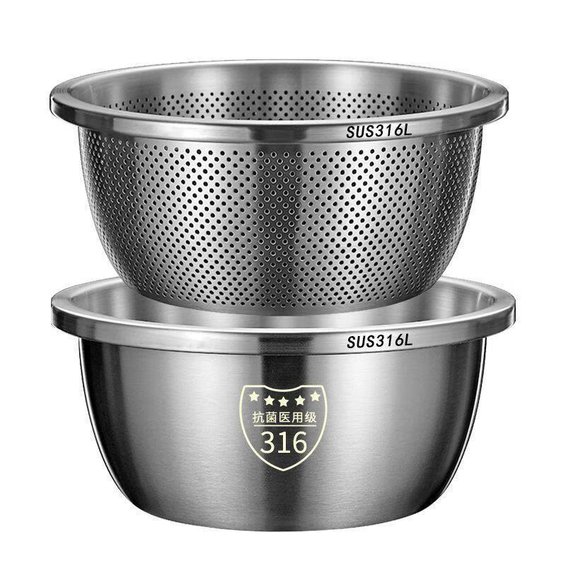 MOZHOU German quality 316 stainless steel drain basket vegetable basket rice washing sieve kitchen fruit basket household drain basin 38CM leaky basin + solid basin 316 food grade