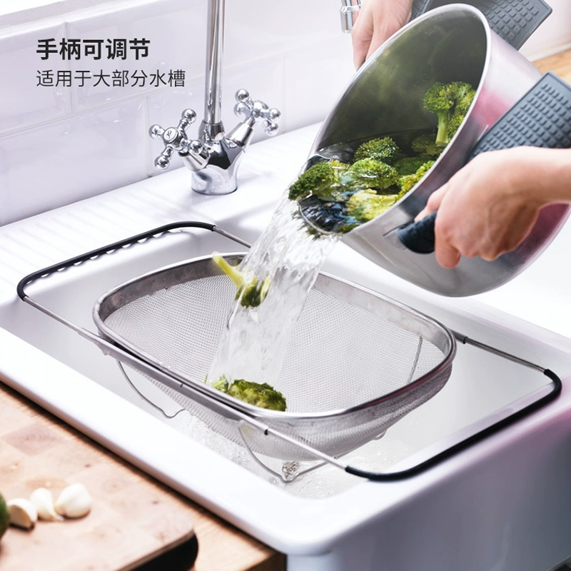 IKEA (IKEA) IDEALISK filter bowl stainless steel water filter filter plate clip modern simple filter bowl stainless steel / black 34x23cm