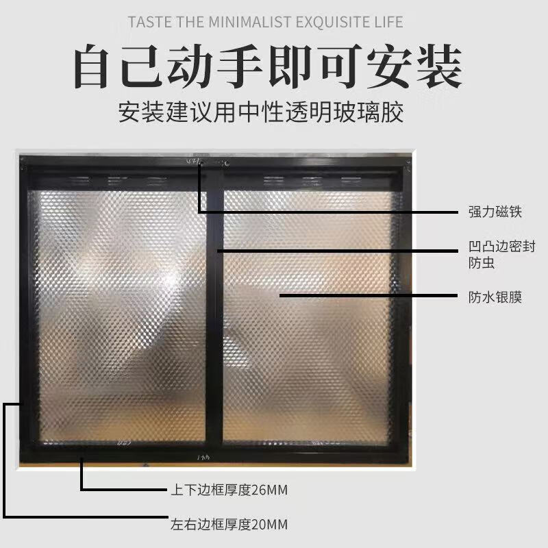 Kezitu all-aluminum cabinet door customization warm white