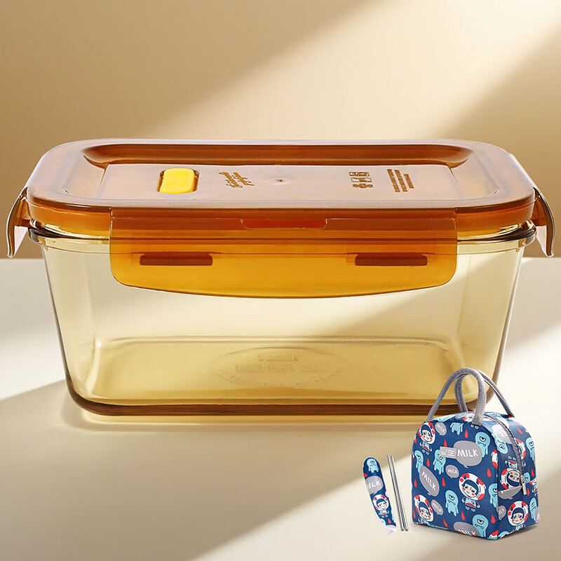 Demas heat-resistant glass crisper microwave oven lunch box office worker lunch box amber 1080ml + bag + tableware