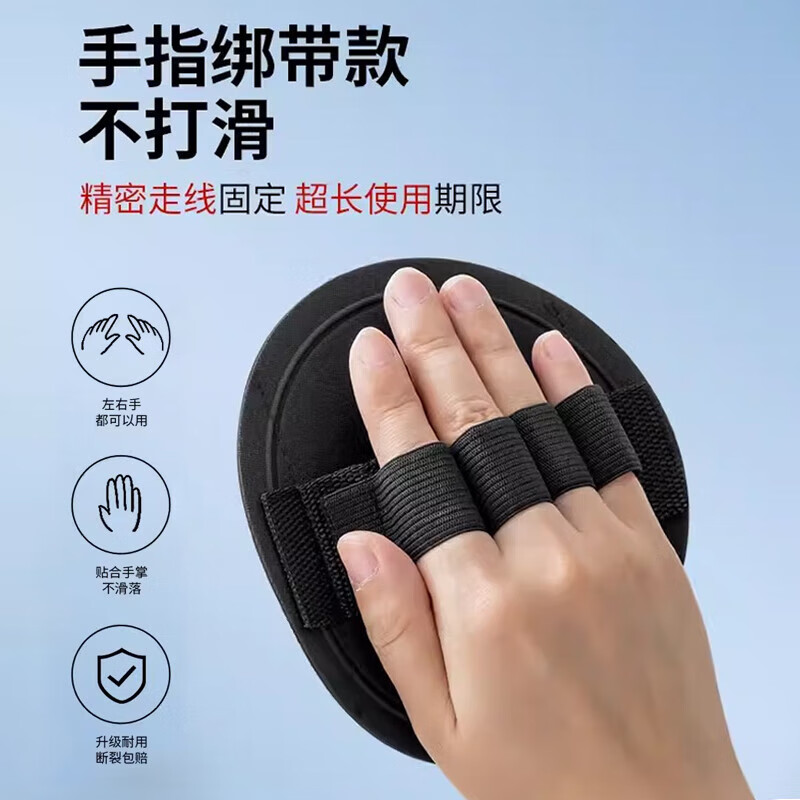 Jingxianju Magical Bath Towel, Mud Magic Tool, Mud Bao Bath Gloves, Strong Mud Back Men's Northeastern Bath, 2 Packs More Cost-Effective, Finger Style Coarse Sand + Fine Sand