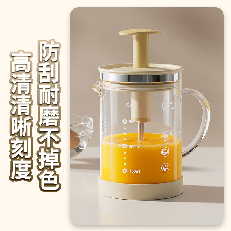 I VE multifunctional mixing kettle, household semi-automatic egg beater, high temperature resistant large capacity flour and egg mixing cup, 550ml semi-automatic mixing kettle