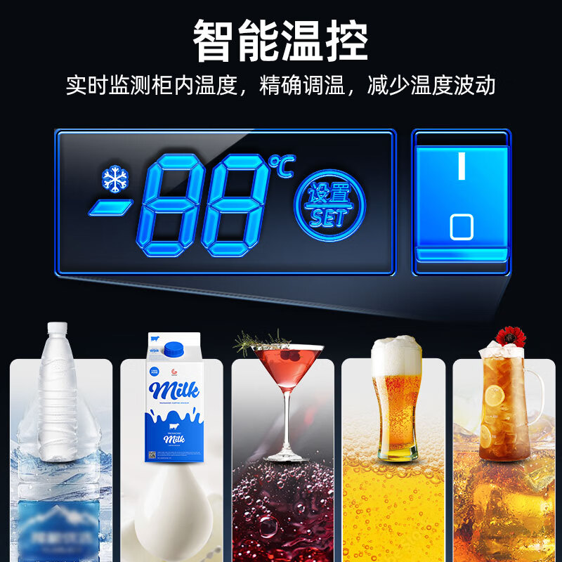 Star display cabinet refrigerated fresh-keeping cabinet air-cooled frost-free beverage refrigerator three-door display cabinet commercial large-capacity supermarket beer and fruit cold drink display cabinet LGC-1500WDE