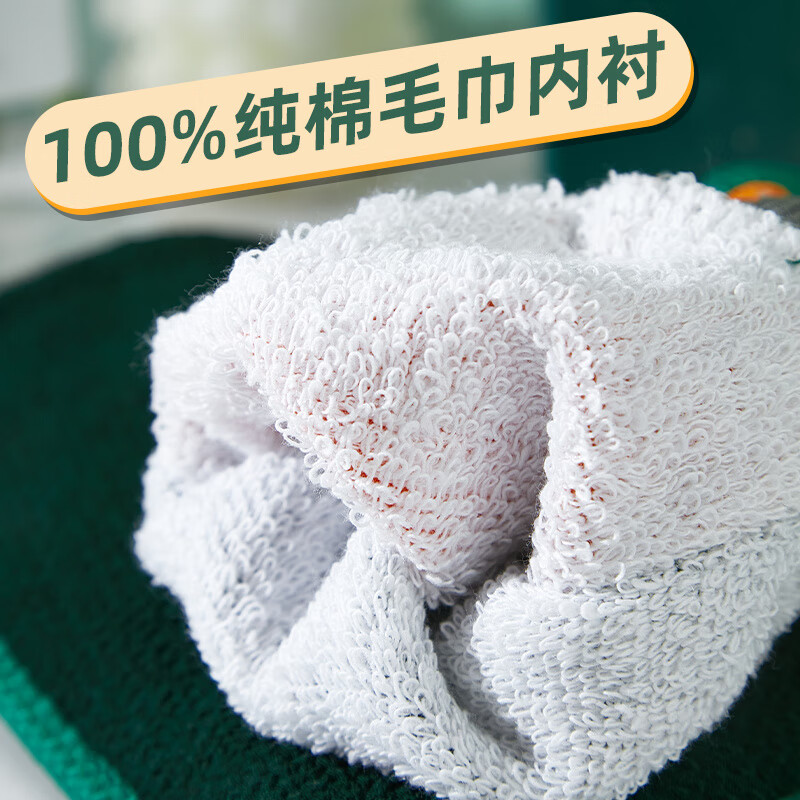 Fat Donglai strong mud rub double-layer thickened household bath towel men and women coarse sand gloves to remove Fat Donglai same style 2 double-layer thickened blue + gray