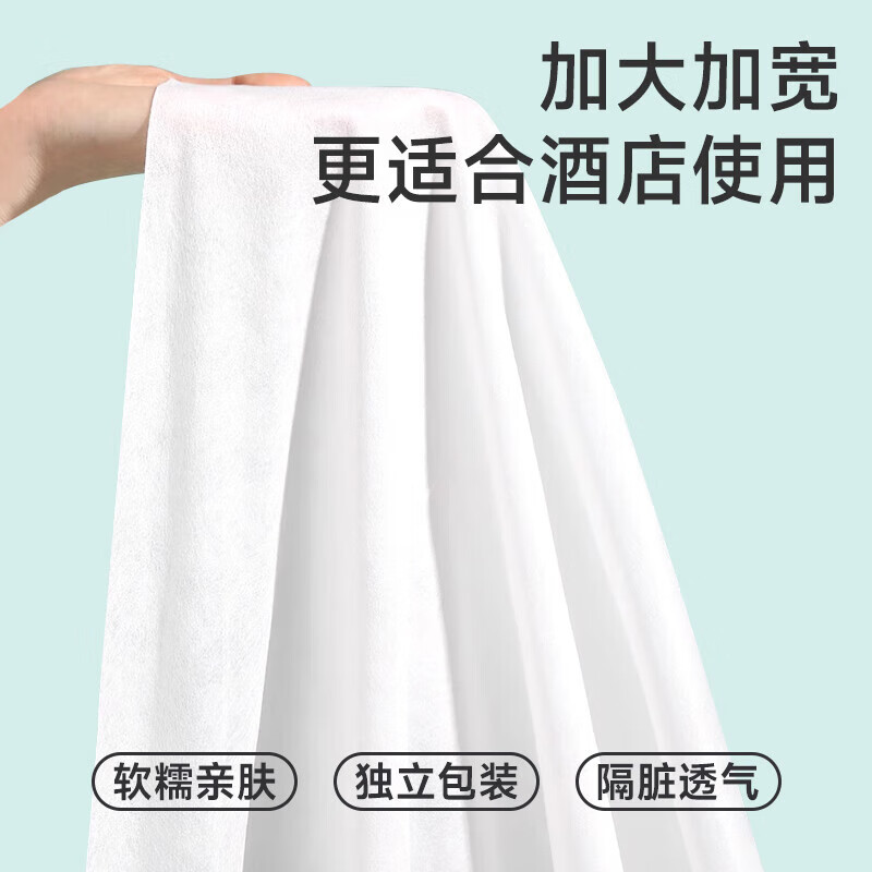Qihaiqiu disposable bed sheets and bedspreads for double beds for business trips, hotel hospitals, thickened dirty bedding, 3 packs